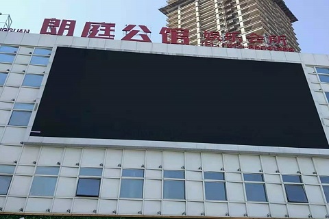 漯河朗庭公馆KTV消费价格